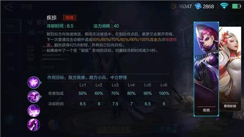 ��ս���������ò�����_��ս�����������ܷ������