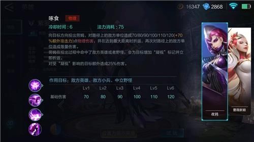 ��ս���������ò�����_��ս�����������ܷ������