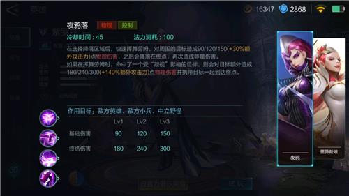 ��ս���������ò�����_��ս�����������ܷ������