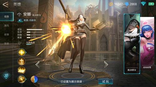 ��ս�񳱲þ���Ů���������_��ս�񳱲þ���Ů�����淨�������