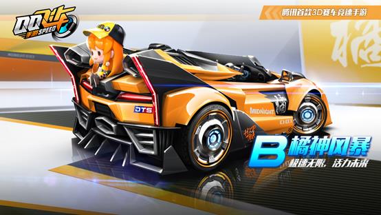 QQ�ɳ�����12����ĩ����ݽ���_QQ�ɳ�����12����ĩ�����