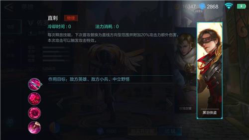 ��ս���������_��ս�����޼������Է������