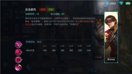 ��ս���������_��ս�����޼������Է������