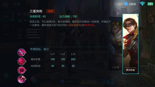��ս���������_��ս�����޼������Է������