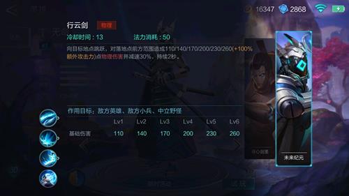 ��ս������������ʲô_��ս���������ܷ�������