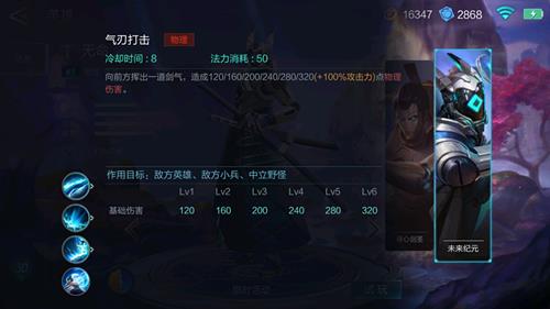��ս������������ʲô_��ս���������ܷ�������