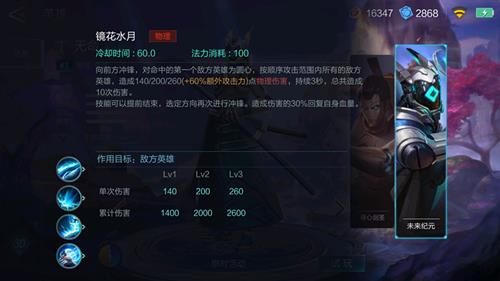 ��ս������������ʲô_��ս���������ܷ�������