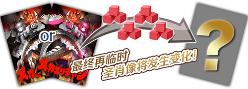 FGO��ʥ�����ڽ�������һЩ_FGO��ʥ��2018����Ӣ��һ��