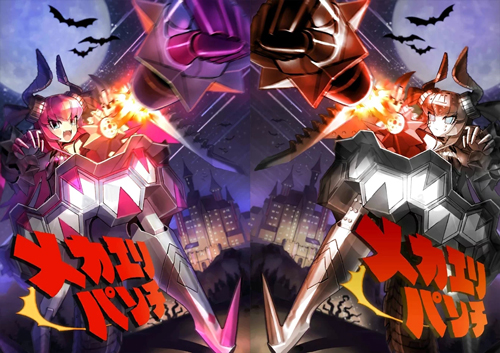 FGO��ʥ���������ɱ����ù���_FGO2018��ʥ��Free������