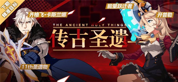 ����3����������ԾǨ�����ɾ�׼����_����3����������ԾǨ�����ɾ�׼����˵��