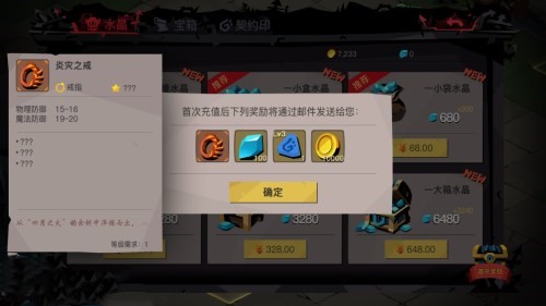̰������2�׳��Լ۱Ƚ���_̰������2�׳����