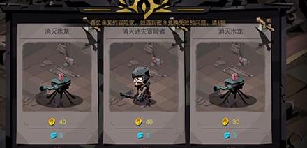 ̰������2���������ε�_̰������2������׻�ȡ��ʽ