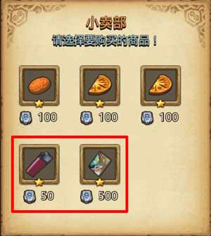 ��˼���Թ�2�����Թ���ι�_��˼���Թ�2����Ȥζ�Թ���ˢ����