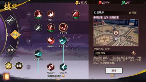 �̻����´�˵�Ӻ�ˢͼ�ӵ��Ƽ�_�̻����´�˵�Ӻ�ˢͼ��μӵ�