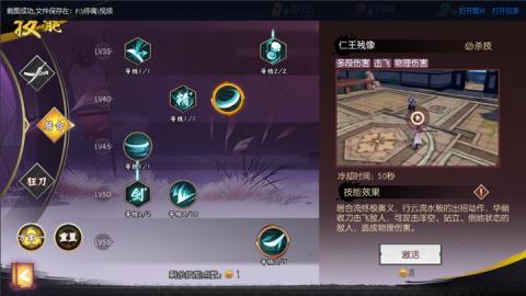 �̻����´�˵�Ӻ�ˢͼ�ӵ��Ƽ�_�̻����´�˵�Ӻ�ˢͼ��μӵ�
