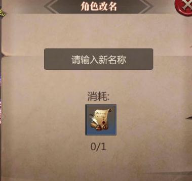 �籩ħ����θ�����_�籩ħ�����ָ�����ʽ���