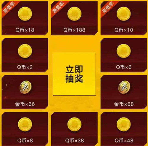���������̼�ս��S4��������Q�����������_���������̼�ս��S4��������Q�������ȡ��ַ