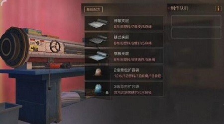 ����֮���·��в�ѡ���Ƽ�����_����֮���·��в����ѡ��