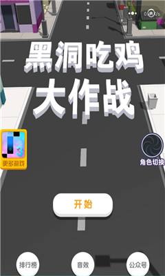 �ڶ�����ս�������ʱ��_�ڶ�����ս����ʱ�䷽ʽ���
