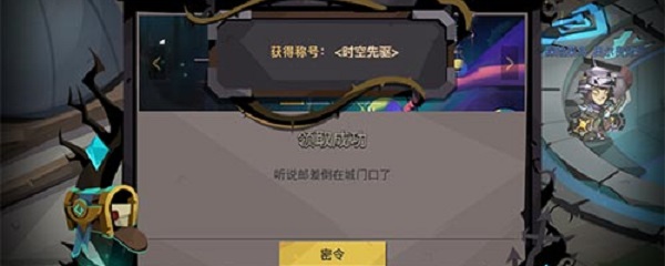 ̰������2ʱ�������ƺ���ε�_̰������2ʱ��������ð취