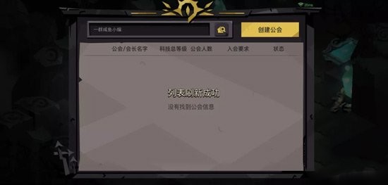 ̰������2Ϊʲô�Ѳ�������_̰������2�Ѳ���������ʲôԭ��