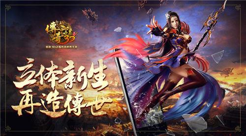 ��������3D������������ѡʲô���ͷ����_��������3D����������������ѡ���Ƽ�