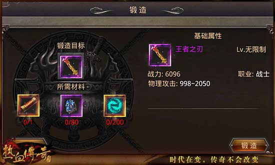 ��Ѫ�����ֻ������������_��Ѫ�����ֻ��������׽���