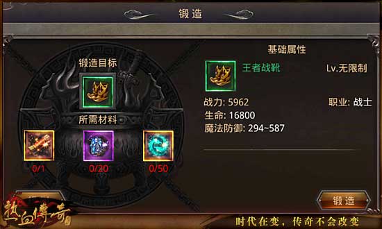 ��Ѫ�����ֻ������������_��Ѫ�����ֻ��������׽���