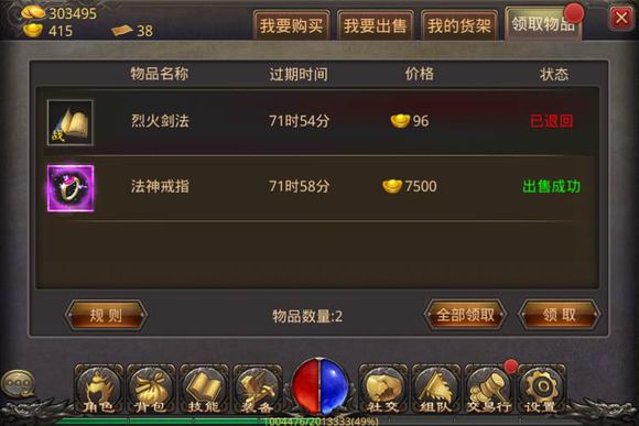 ��Ѫ�����ֻ�����κ�����_��Ѫ�����ֻ�������ΰ취