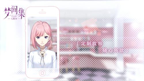 �μ伯���������ȫ��8�������������ǹ���_�μ伯���������ȫ��8������������ι�