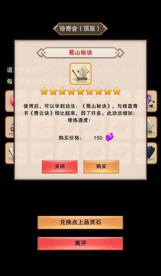�벻����������ᶥ¥�����_�벻����������ᶥ¥�����������