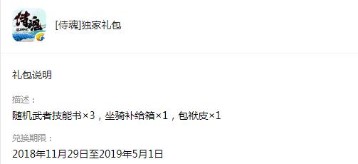 �̻����´�˵QQ��������������_�̻����´�˵QQ����������ȡ��ַ