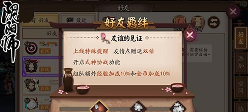 ����ʦ��Ϣ�����������_����ʦ��Ϣ�������÷�ʽ���