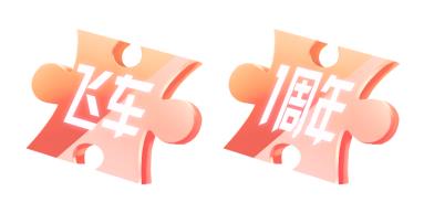QQ�ɳ�����������Ƭ�һ����A����л����_QQ�ɳ�����������Ƭ�һ����A����л
