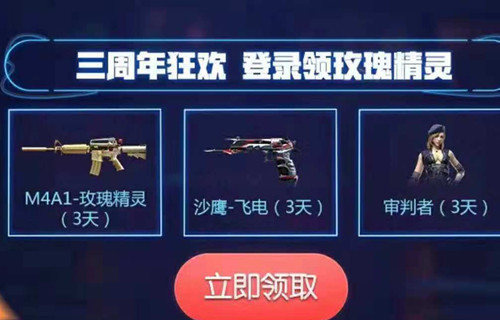 CF�������������齱���������_CF�������������齱�����ȡ��ַ