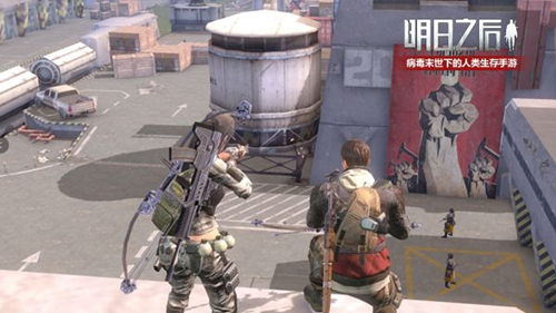 明日之后泰坦素红瓶有什么用_明日之后泰坦素红瓶作用分析详解