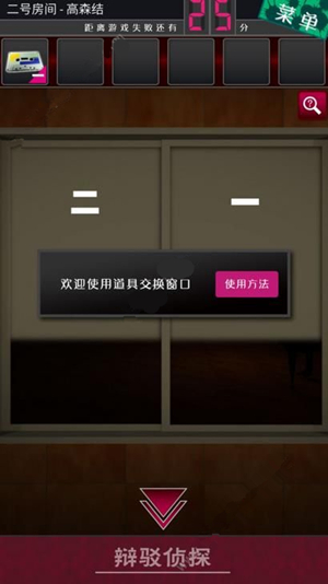 ������̽��Ů��2����ι�_������̽��Ů��2��ͼ��ͨ�ع������