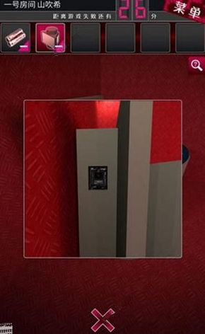 ������̽��Ů��1����ι�_������̽��Ů��1��ͼ��ͨ�ع�����