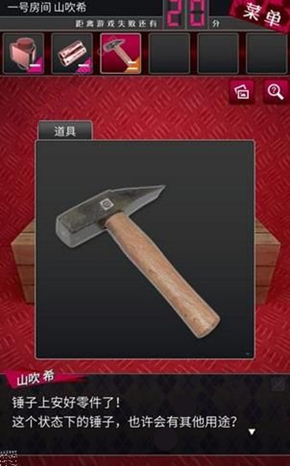 ������̽��Ů��1����ι�_������̽��Ů��1��ͼ��ͨ�ع�����