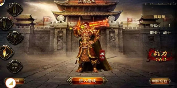 ��Ѫ�������ν�ɫת��ϵͳ�淨_��Ѫ�������ν�ɫת�Ʋ���