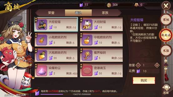 �̻����´�˵�罻�淨�����_�̻����´�˵�罻�淨����