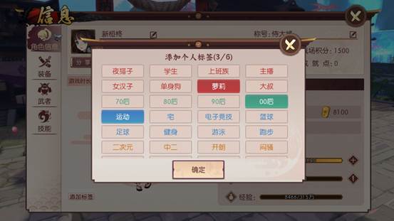 �̻����´�˵�罻�淨�����_�̻����´�˵�罻�淨����