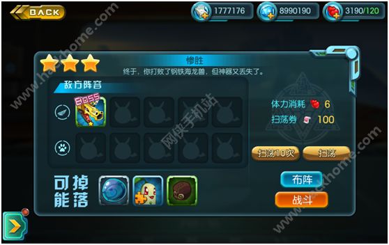 �ڴ����ֿڴ��������Զ���Ŀ_�ڴ����ֿڴ�����ͼ����ϸ����