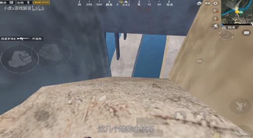 ���������̼�ս������һЩ���εص�_���������̼�ս�����εص��ȫ