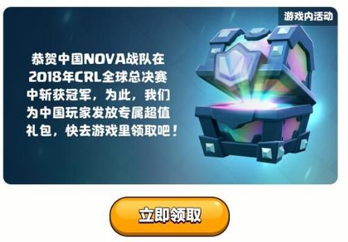 ����ս��CRL�ھ����������_����ս��CRL�ھ������ȡ��ַ