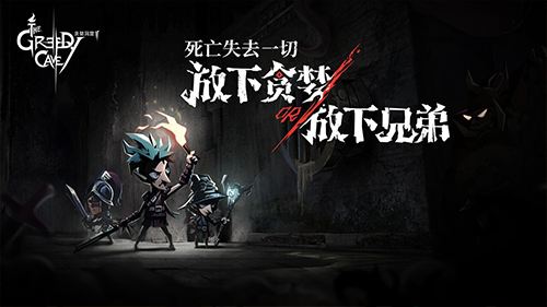 ̰������2��������һ����ħ���Ժ�_̰������2��������һ����ħѡ���Ƽ�