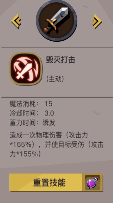 ̰������2�����ɼ��ܷ���_̰������2�������淨