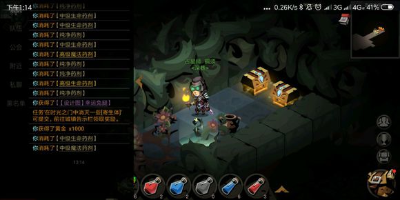 ̰������2��BOSS����_̰������2����δ�BOSS