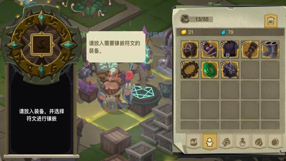 ̰������2����ˮ�������Ƕ_̰������2����ˮ����Ƕ�취