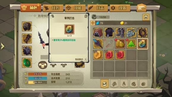 ̰������2����ˮ�������Ƕ_̰������2����ˮ����Ƕ�취
